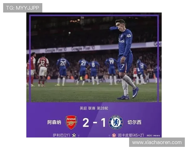 德拉普：下半场若再奋力可破五球